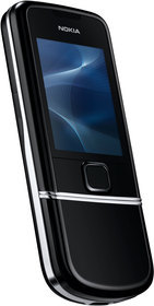 Мобильный телефон Nokia 8800 Arte - Фокино