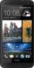 Смартфон HTC One 32Gb - Фокино