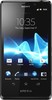 Sony Xperia T - Фокино