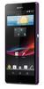 Смартфон Sony Xperia Z Purple - Фокино